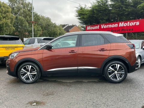 Peugeot 3008 1.2 Puretech Allure Brown #4