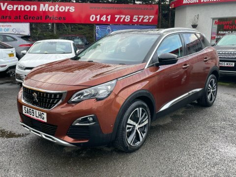 Peugeot 3008 1.2 Puretech Allure Brown #2