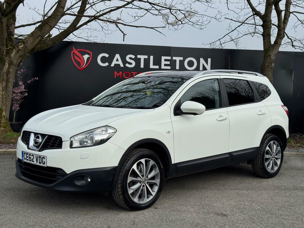 Nissan Qashqai+2 1.5 Acenta Plus 2 Grey #9