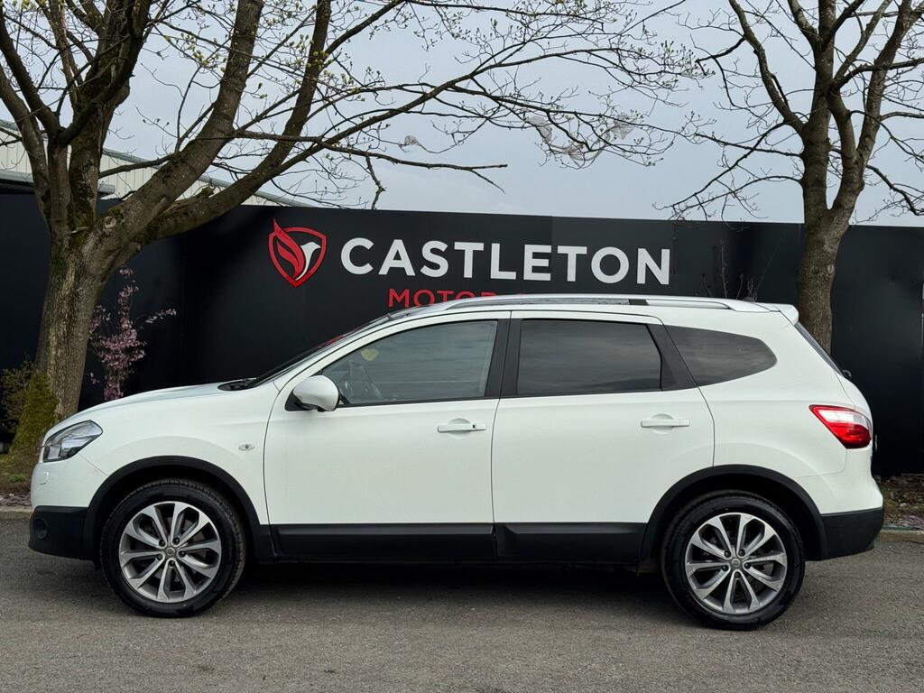 Nissan Qashqai+2 1.5 Acenta Plus 2 Grey #8