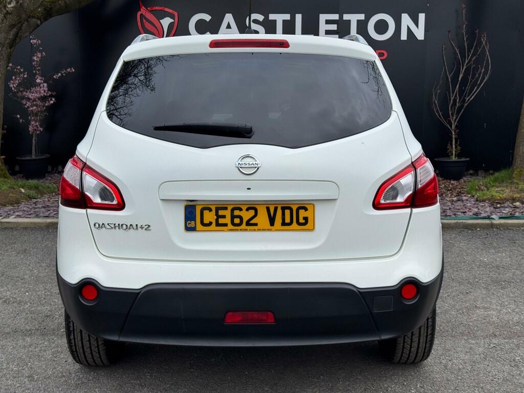 Nissan Qashqai+2 1.5 Acenta Plus 2 Grey #51