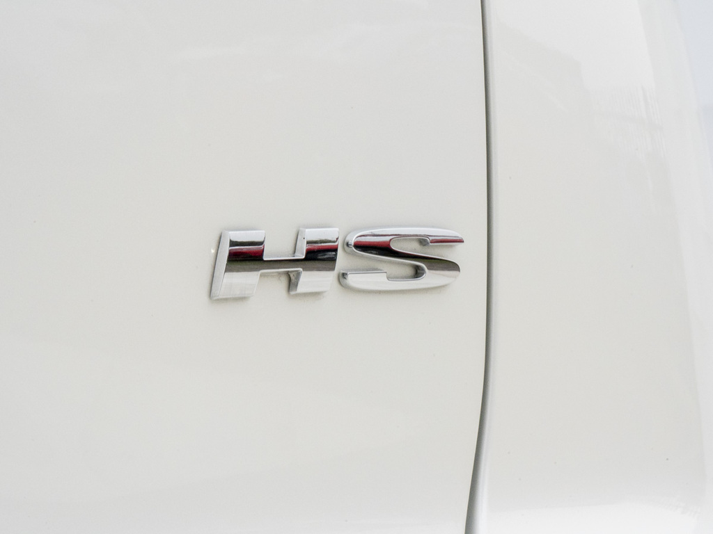 MG HS 1.5 T-gdi Phev Premium Black #13