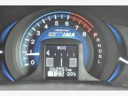 Honda Insight 1.3 Ima Hs 100 Bhp Black #8