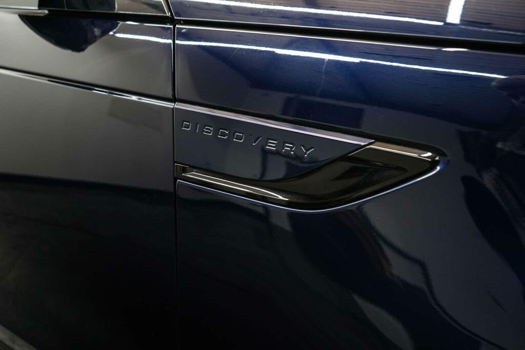 Land Rover Discovery R-dynamic Se Grey #8