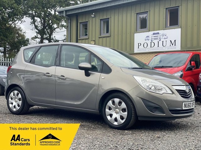 Vauxhall Meriva 1.4 16V Exclusiv Euro 5 Brown