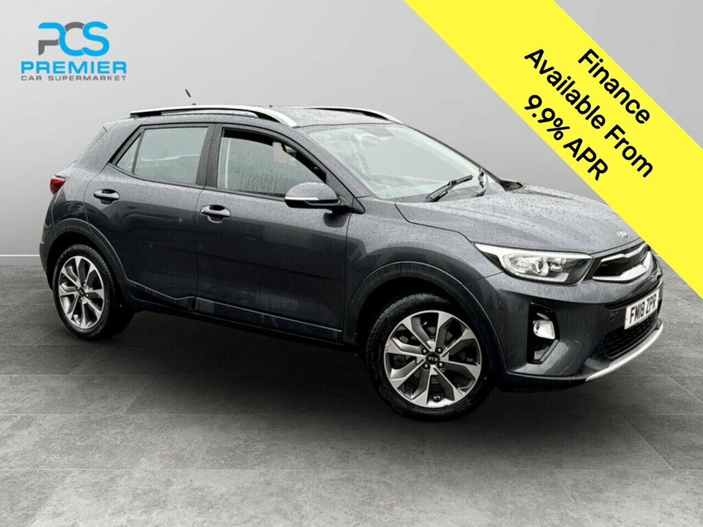 Kia Stonic 2 Grey