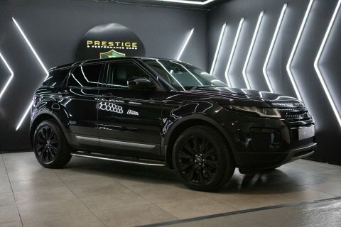 Land Rover Range Rover Evoque Classvariant Grey #71