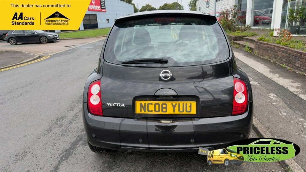 Nissan Micra Acenta Plus Red #7