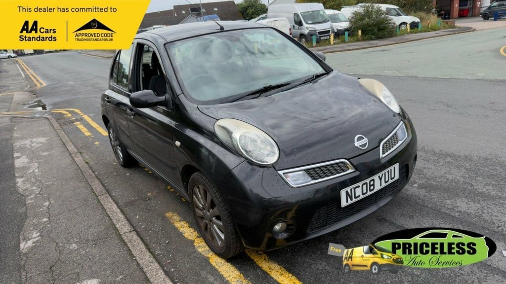 Nissan Micra 1.2L Tekna Black #5