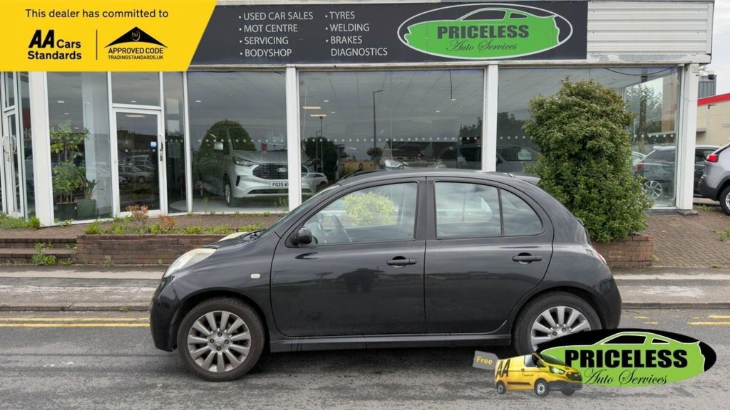 Nissan Micra 1.2L Tekna Black #3