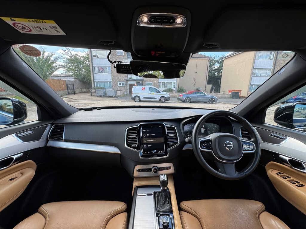Volvo XC90 R-design Pro Blue #51