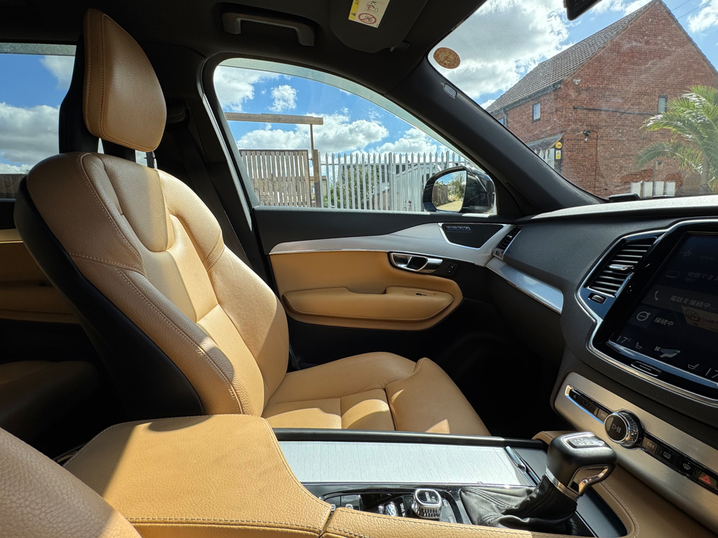 Volvo XC90 R-design Pro Blue #14