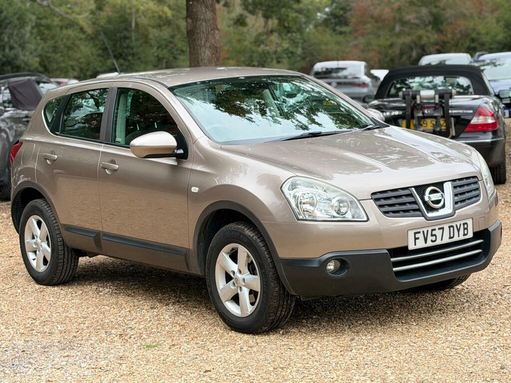 Nissan Qashqai 2.0 Acenta Cvt Beige #3