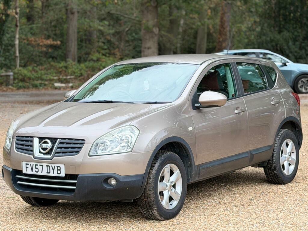 Nissan Qashqai 2.0 Acenta Cvt Beige #5