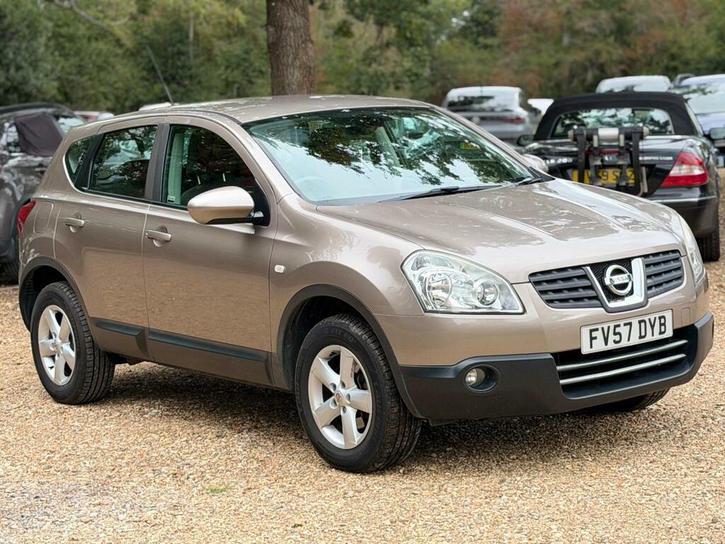 Nissan Qashqai 2.0 Acenta Cvt Beige #2