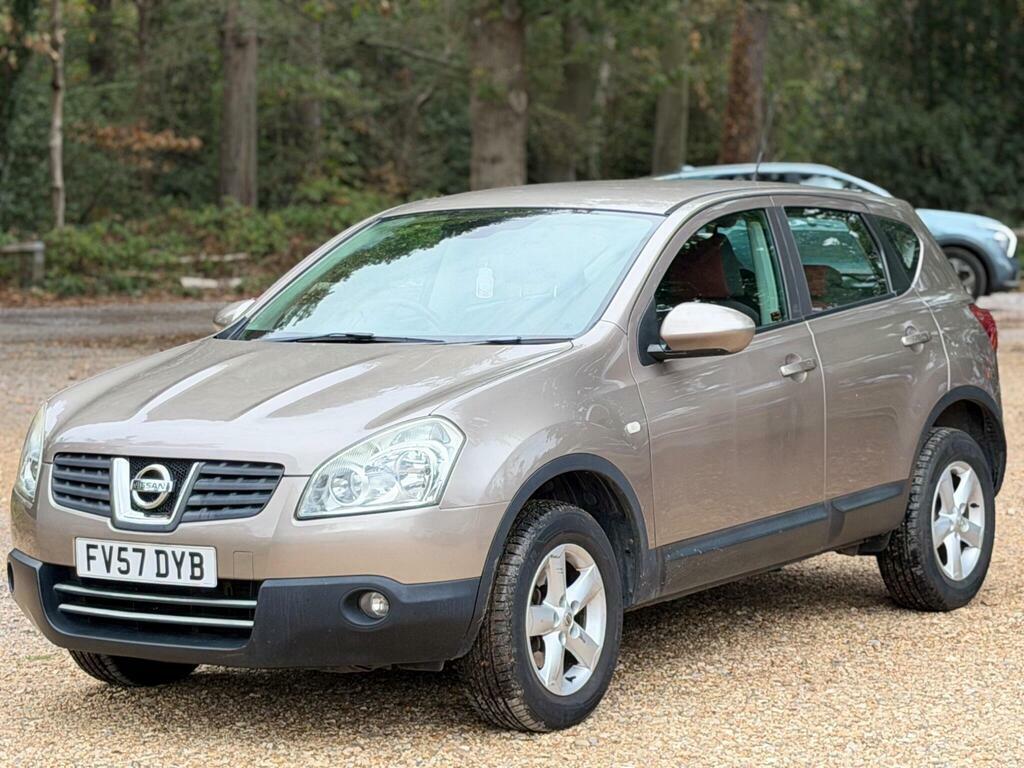 Nissan Qashqai 2.0 Acenta Cvt Beige #4