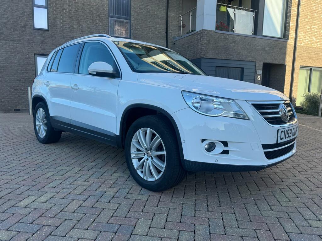 Volkswagen Tiguan  Grey #1