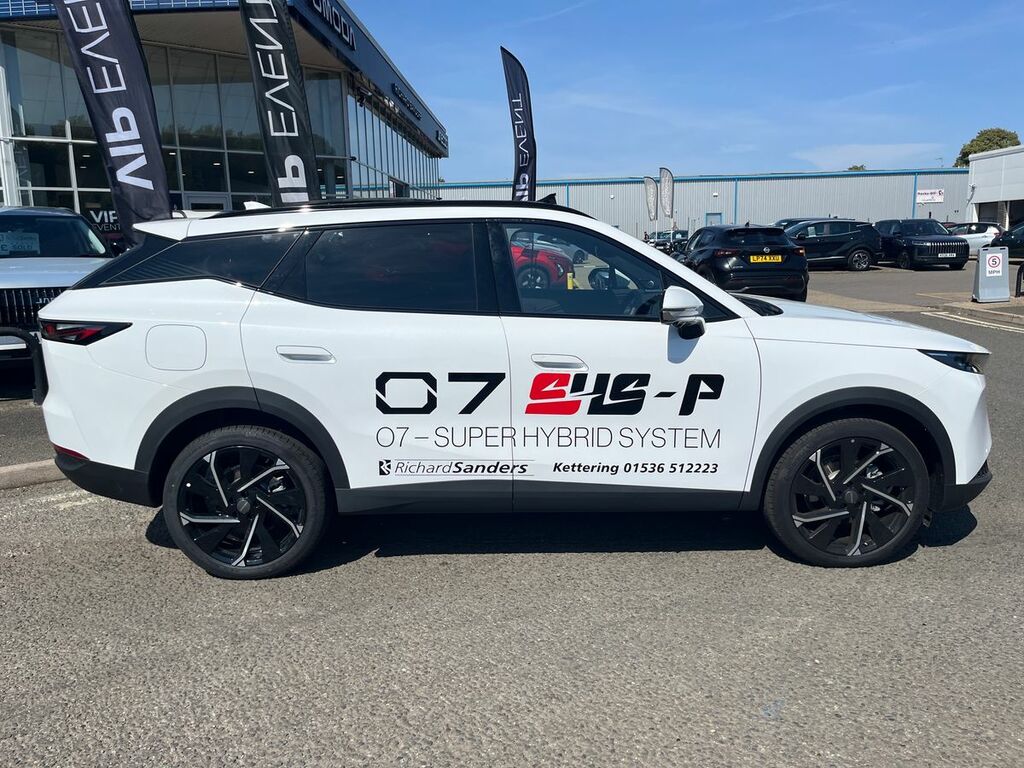 Omoda 7 1.5T Shs 18.4Kwh Noble Suv Plug-in Hybr White #2