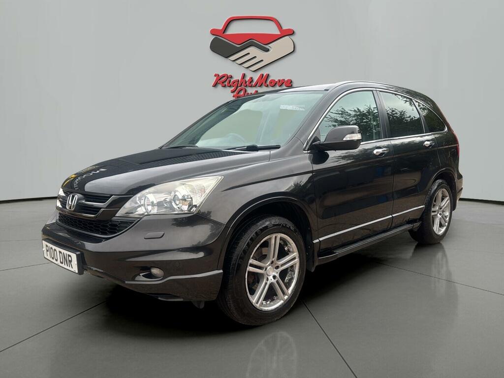 Honda Cr-V Ex Brown