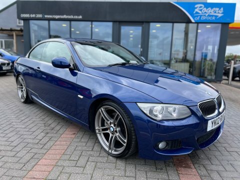 BMW 3 Series 330D M Sport YK12RUW Blue #4