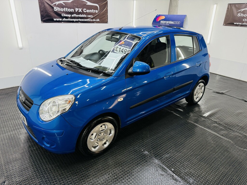 Kia Picanto Black #1