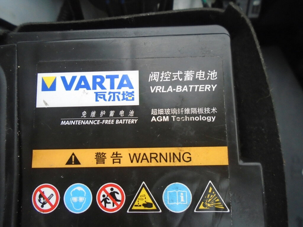 MG MG3 Form Sport Vti-tech Black #14