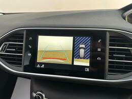 Peugeot 308 Hatchback White #35