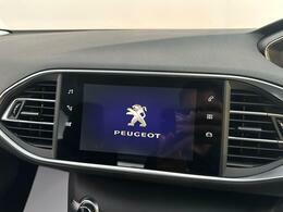 Peugeot 308 Hatchback White #36