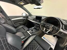 Audi SQ5 Sq5 Tdi Quattro Blue #49