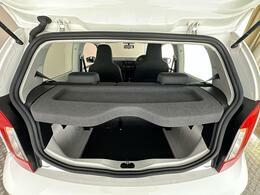 Skoda Citigo Elegance Silver #38