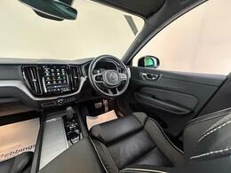 Volvo XC60 B5 P Awd Plus Dark Silver #51