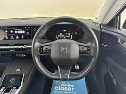 DS DS 4 1.6 E-tense 12.4Kwh Trocadero Eat8 Euro 6 Ss #42