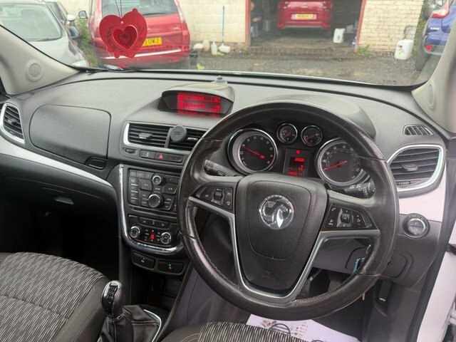 Vauxhall Mokka Hatchback Brown #7