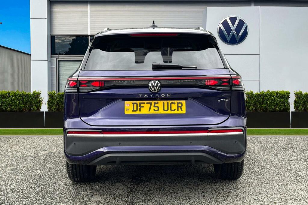 Volkswagen Tayron 1.5 Etsi Elegance Dsg7 7 Seat Full Leather, Purple #4