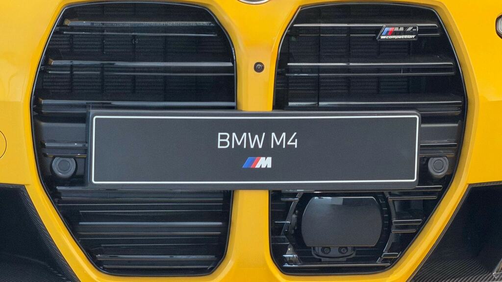 BMW M4 M4 Competition M Xdrive Coupe #25