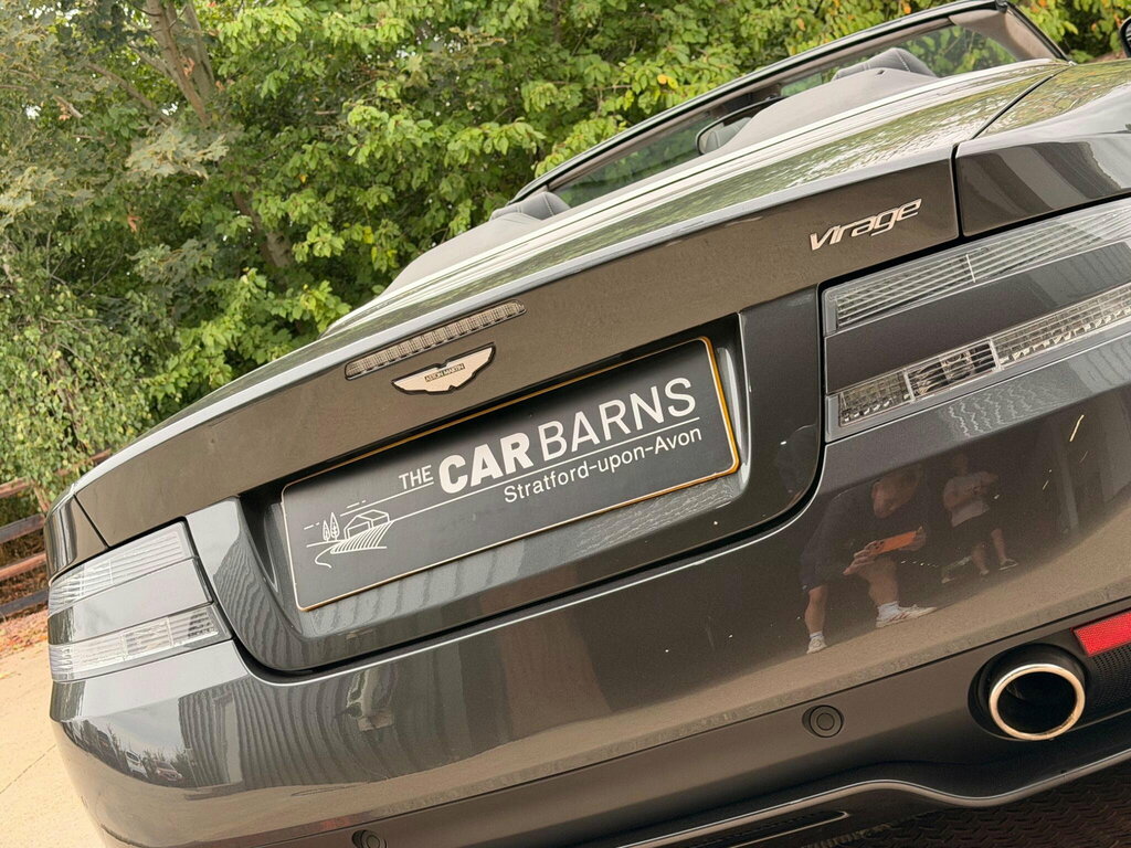 Aston Martin Virage Coupe Orange #47