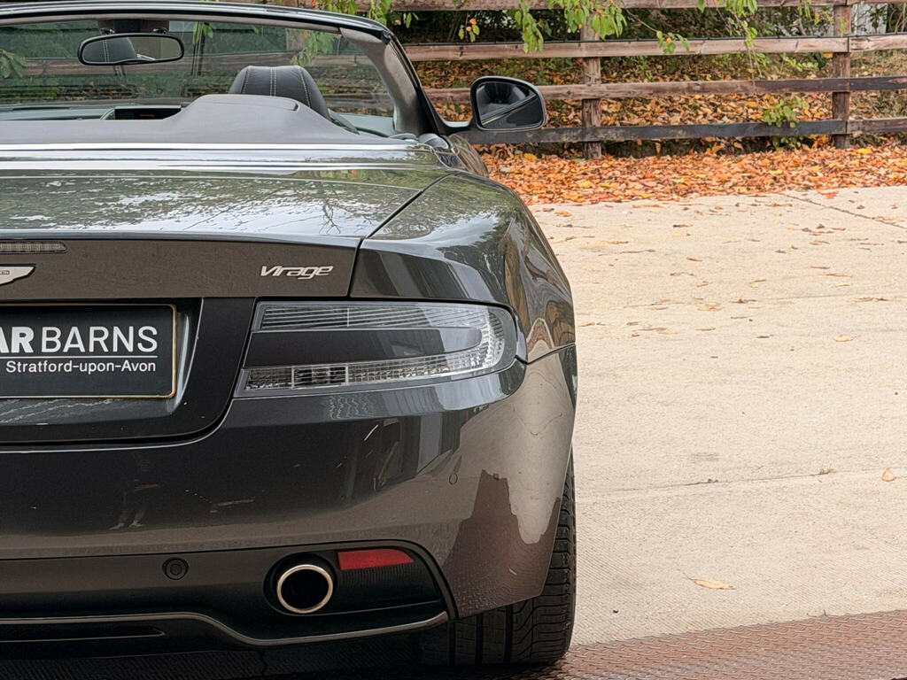 Aston Martin Virage Coupe Orange #14