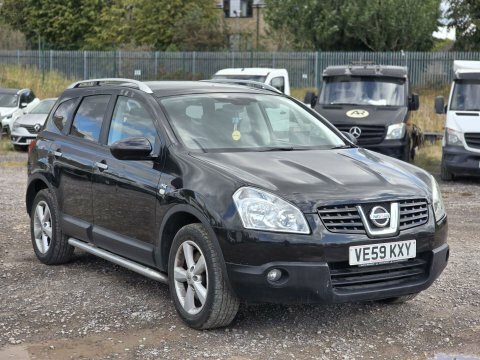 Nissan Qashqai+2 Acenta Plus 2 Silver #10