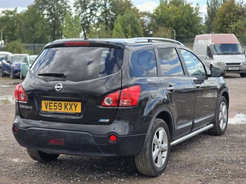 Nissan Qashqai+2 Acenta Plus 2 Silver #12