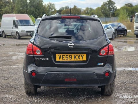Nissan Qashqai+2 Acenta Plus 2 Silver #9