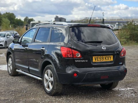 Nissan Qashqai+2 Acenta Plus 2 Silver #11