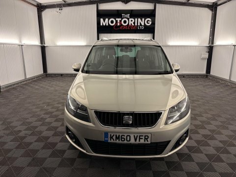 Seat Alhambra Mpv Blue #32