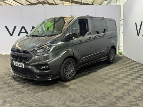 Ford Transit Custom 2021 21 Ms-rt OV21AOD Grey #5
