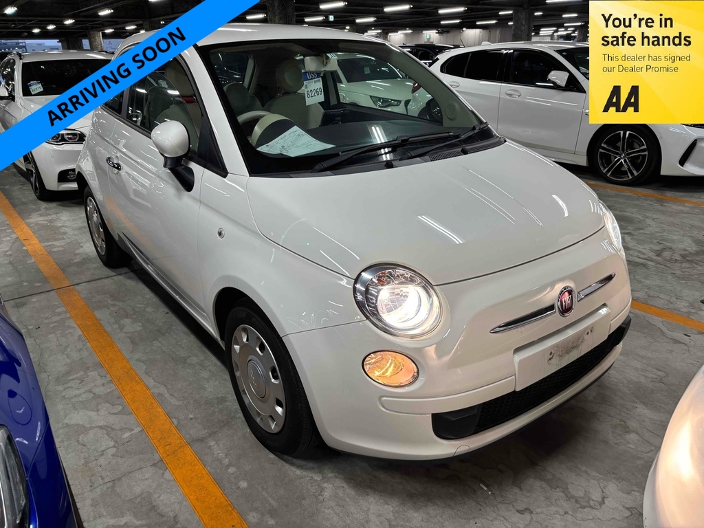 Fiat 500 S Black #1