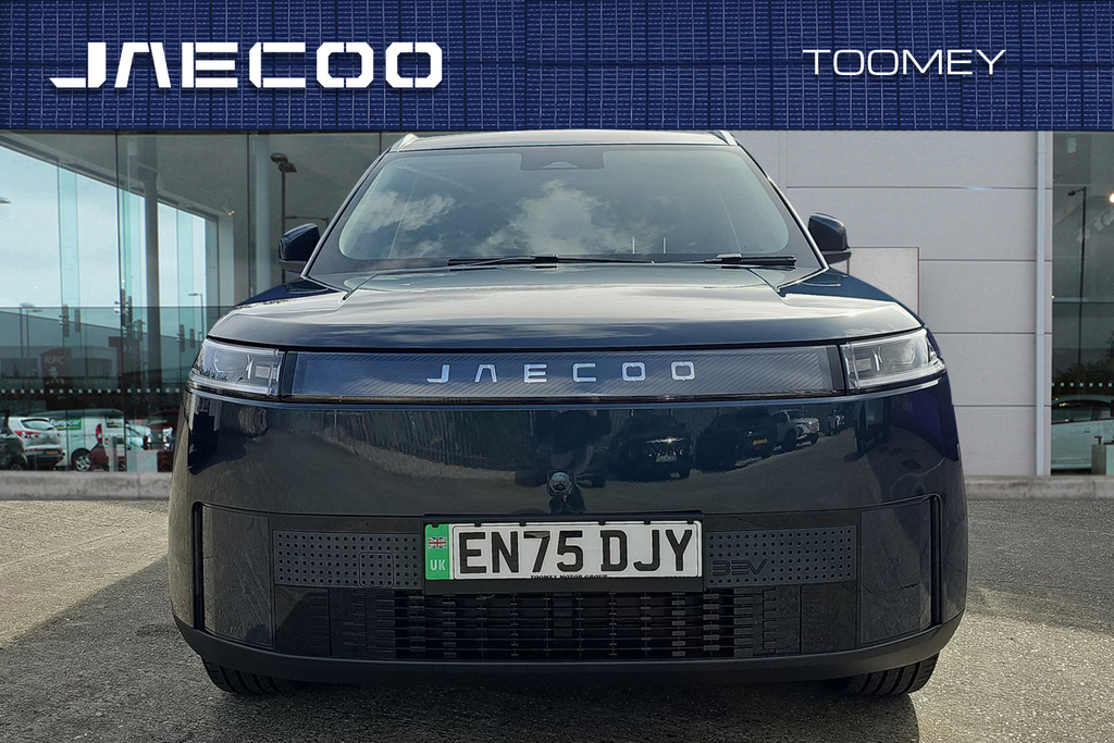 JAECOO 5 5 1.6T Luxury 7Dct Estate White #7