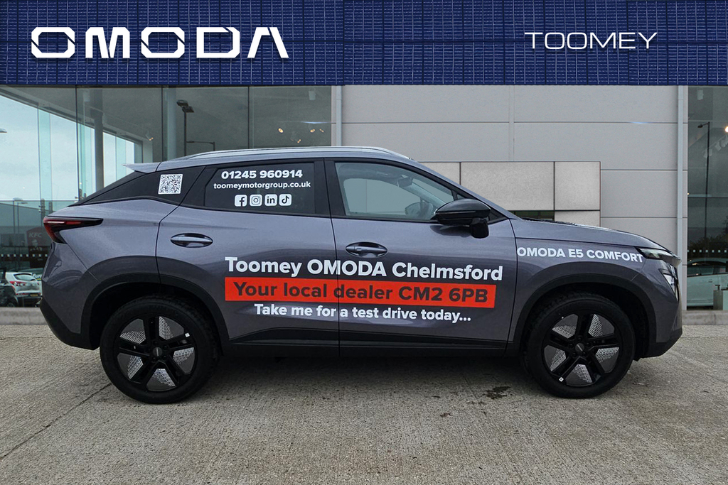 Omoda E5 58.9Kwh Noble Suv 211 Ps Grey #4