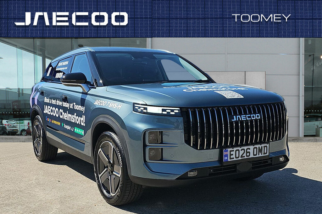 JAECOO 7 1.5T Shs-h Blue