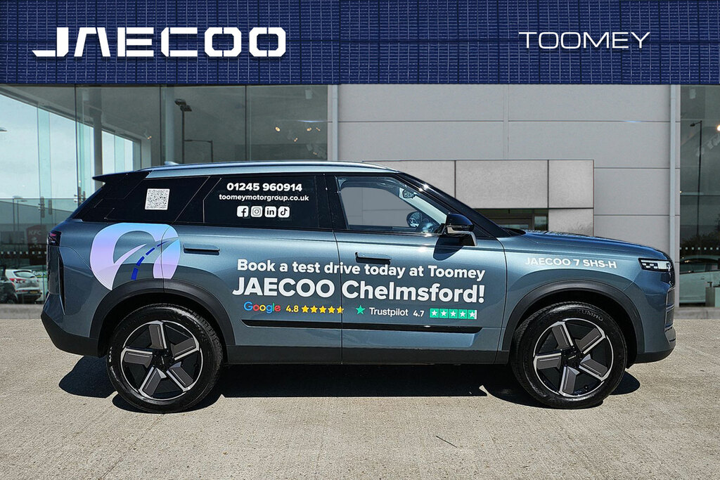 JAECOO 7 1.5T Shs-h Blue #4