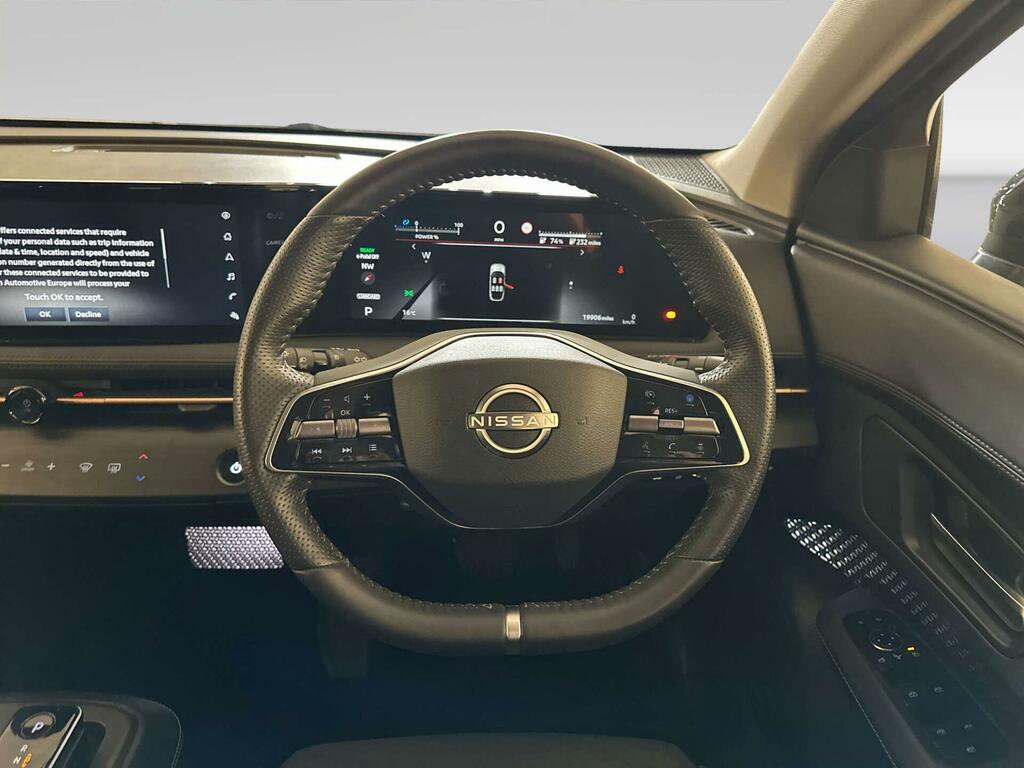 Nissan Ariya Evolve Grey #15