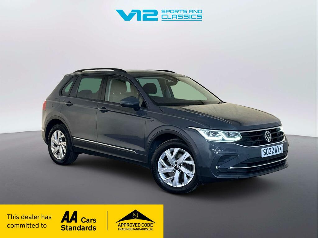 Volkswagen Tiguan Active Grey #1
